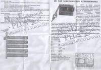 przer3.JPG